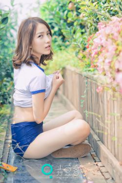 肉女心经