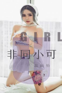 风流的女兵bd播放