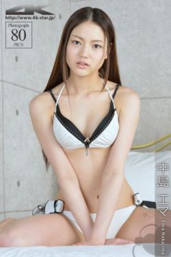 erocool全彩中文同人本子