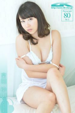 8男三女交换4P