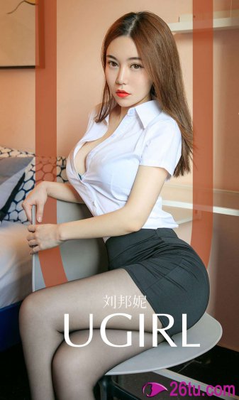 美女厨房第二辑