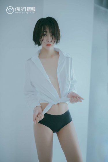 完美无瑕