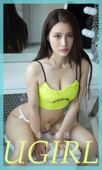 欧美性xxxxx极品人妖