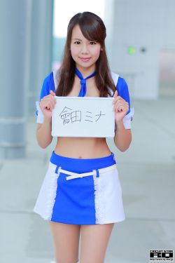 调教模式学校